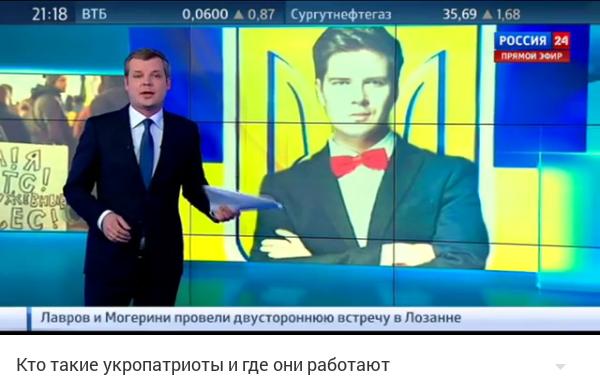 Лживое примирение: русофоб в эфире НТВ