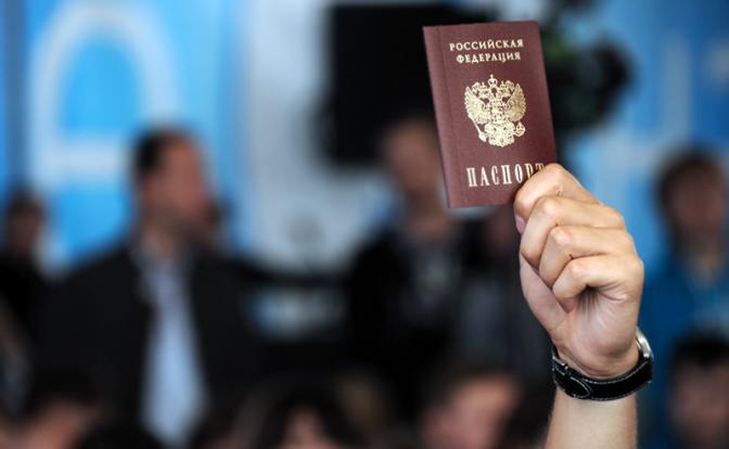Бланки паспортов на смену Минским соглашениям