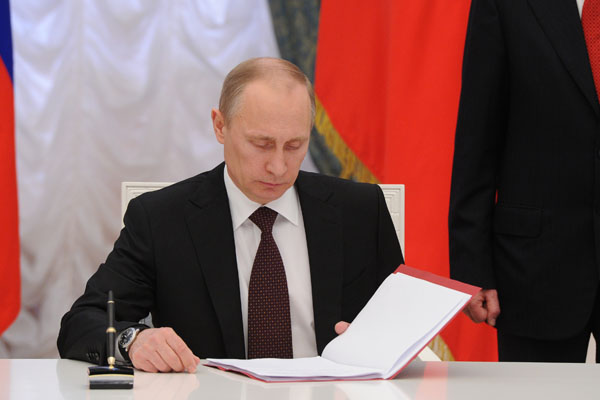 Путин подписал указ о частичном возобновлении договора о ЗСТ с Украиной