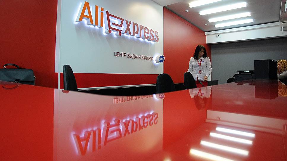 Aliexpress больше не работает с Крымом, — СМИ