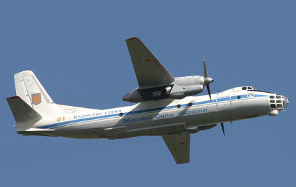 Перехвачены переговоры украинской воздушной разведки в небе над Донбассом (АУДИО)