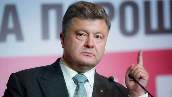 Порошенко призвал отменить местные выборы, запланированные в ЛНР и ДНР