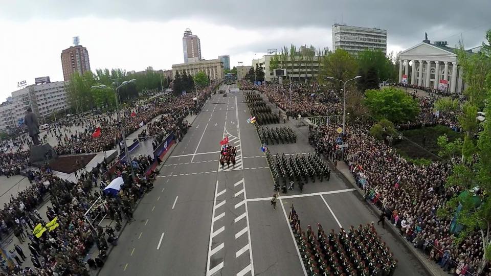 Парад в ДНР