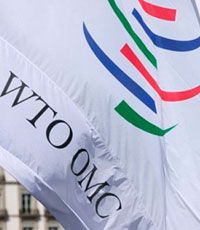 Украина подала иск в ВТО против России