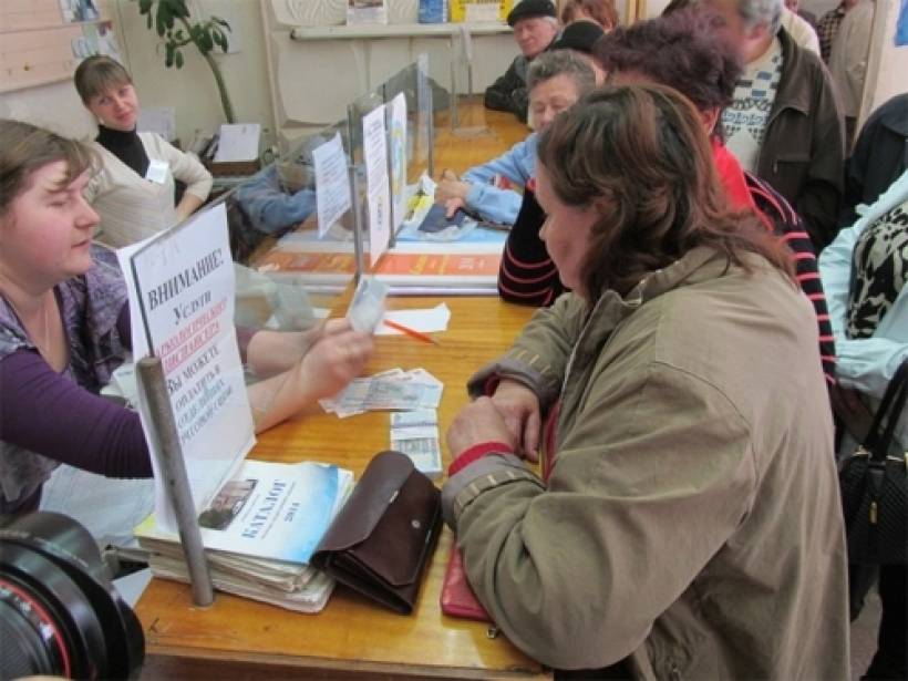 Жители Крыма смогут через интернет изменить способ доставки пенсии