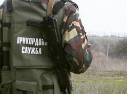 Госпогранслужба Украины признала, что не способна защитить страну