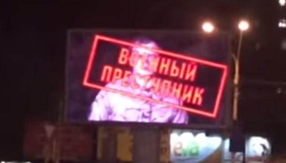"Киберберкут" провел необычную акцию в Киеве (видео)