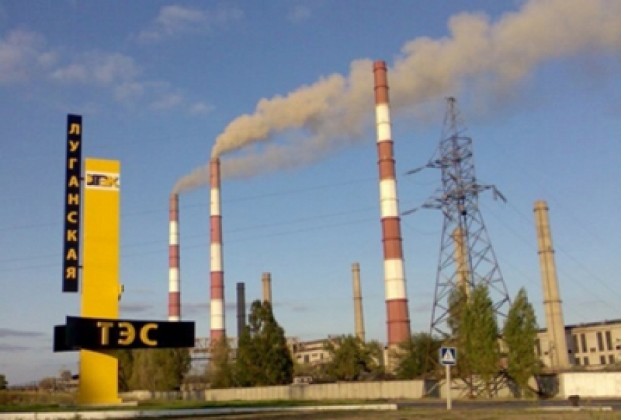 Луганск остался без света из-за аварии на ТЭС