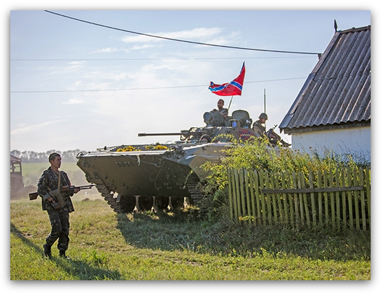 Сводка военных событий в Новороссии за 05.09.2014