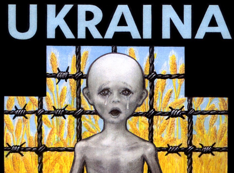 голодомор на украине