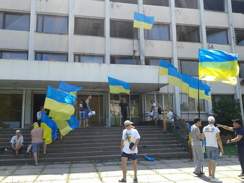 Проукраинские активисты Мариуполя организовали акцию протеста,