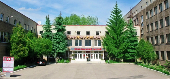 В результате ночного обстрела г. Донецка был  поврежден  областной краеведческий музей