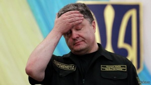 Майдан дал результаты: стагнация и разложение Украины идёт полным ходом
