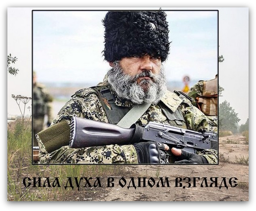 Отряд «Бабая» направляется в Мариуполь и Луганск (видео)