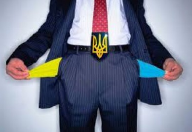 Украина в ближайшие месяцы может объявить дефолт 