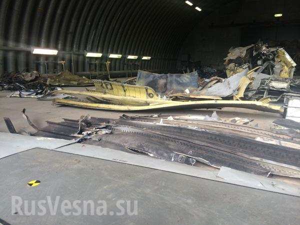 Среди обломков упавшего под Донецком «Боинга-777» обнаружен стержень ракеты «воздух-воздух» Р-60М 7
