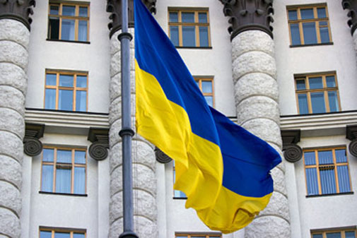 Кабмин Украины принял решение по вооружению Нацгвардии