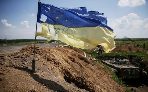 Россия выступает за сохранение нынешних границ Украины