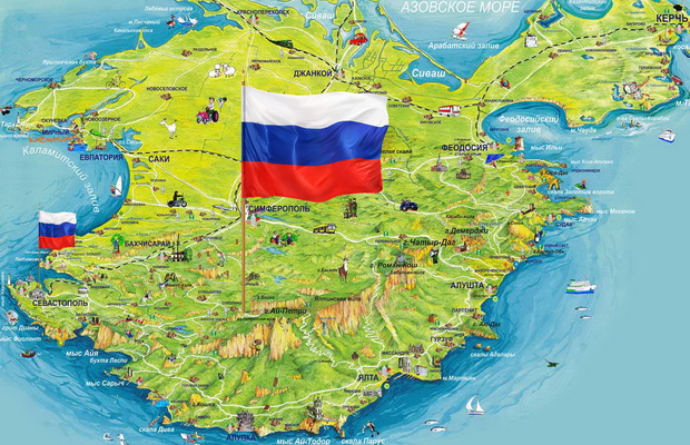 Новая цель - «деоккупировать» Крым