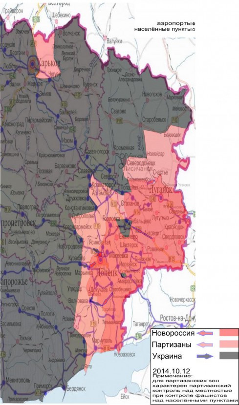 Карта Новороссии с обозначениями зон активности партизанских отрядов.