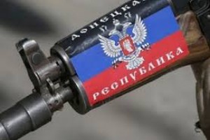 Власти ДНР объявили добровольную мобилизацию в ряды ополчения