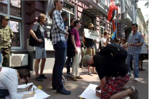 У посольства Армении в Киеве прошла акция поддержки ереванского «электромайдана»