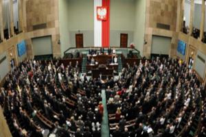 Польша настаивает на изменении Украиной закона о героизации УПА