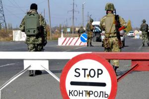 В Геническе "Правый сектор" не дает провести акцию против блокады Крыма