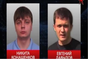 На Украине освободили журналистов телеканала «Звезда»