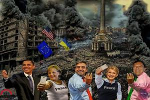 Чего добиваются власти Украины? (аналитика)