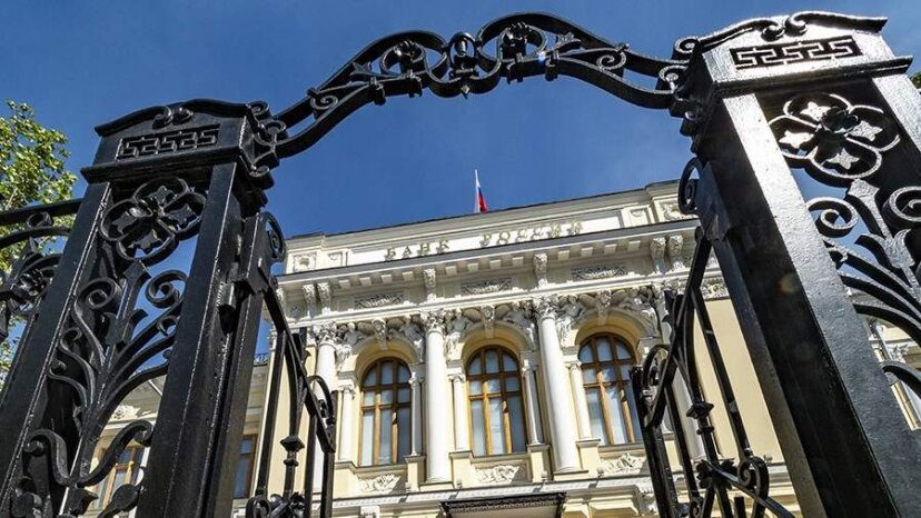 Банк России предлагает держаться ценностей низкой инфляции при любом сценарии