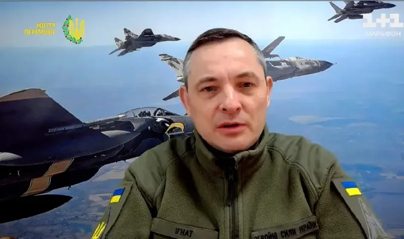 Спикер ВС ВСУ Игнат: Командование опасается завозить на Украину истребители F-16