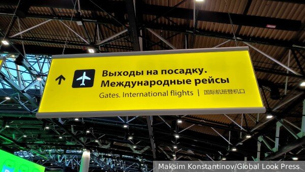 В Шереметьево пассажирка самолета заявила о спрятанной в рюкзаке бомбе
