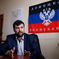 ​На территории Донецкой республики с 26 мая вводится военное положение