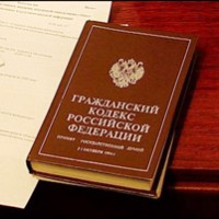​ДНР собирается перейти на российское законодательство