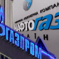 Газпром  рассчитывает получить от Украины  $2,5 млрд за поставленный газ
