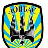 Карательный батальон Донбасс запросил у властей тяжёлое вооружение