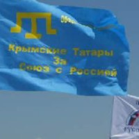 Крымские татары поддерживают борьбу против киевской хунты