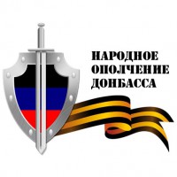 Народное ополчение в Славянске вводит комендантский час