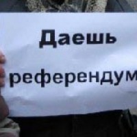 Луганская народная республика готовится к проведению референдума (видео)