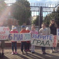 Дети Славянска против войны (Видео)