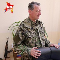 Министр Обороны ДНР - Игорь Стрелков!