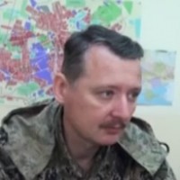 Комментарий Игоря Ивановича Стрелкова по ситуации под Славянском