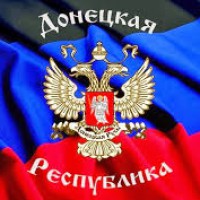 ДНР приняла Конституцию, позволяющую присоединиться к РФ.