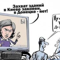 "Час радости украинских СМИ" - мнение блогера