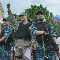 В Луганске утвердили конституцию