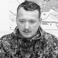 Игорь Стрелков сообщил, что украинские войска получили подкрепление в 40 единиц техники