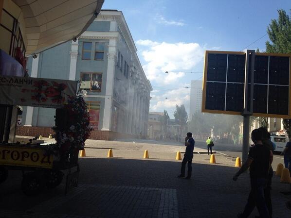 В столице ДНР произошёл взрыв (ФОТО, ВИДЕО)