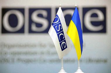 В состав миссии ОБСЕ войдут украинцы