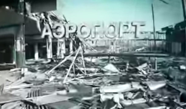 «Расстрелянный Донбасс». Кадры из аэропорта Донецка (видео)